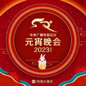 小米su7ultra套路拜金女观看
